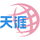 天涯社区